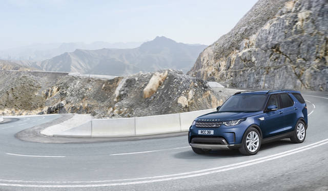 Land Rover Discovery Go-Out Edition｜ランドローバー ディスカバリー ゴー・アウト エディション