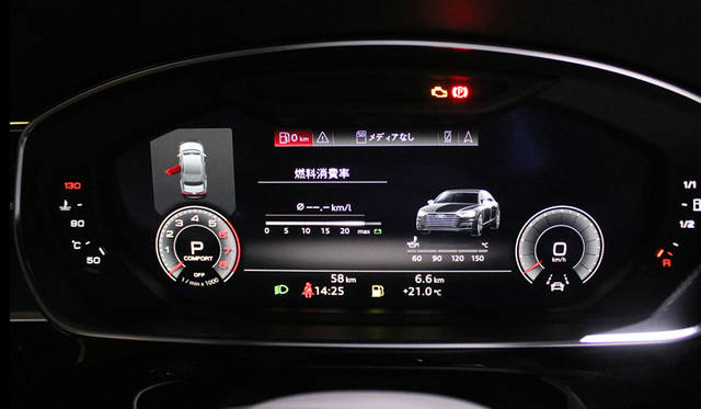 Audi A8｜アウディA8