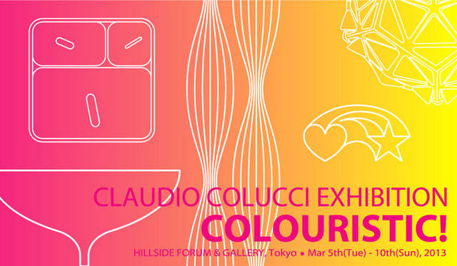 <strong>クラウディオ・コルッチ展</strong>　