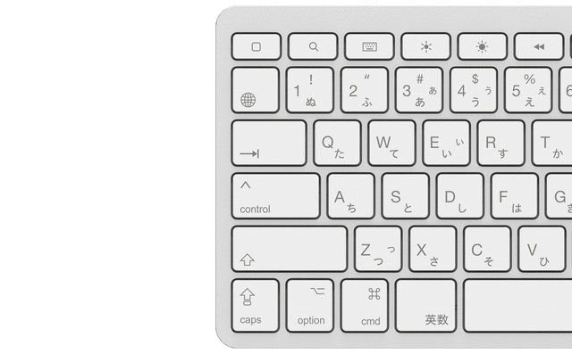 Lightning KANA-JIS Keyboard Lightning KANA-JIS Keyboard