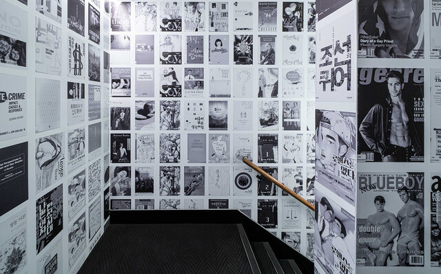 Lee Kang Seung, Covers (QueerArch) (detail), 2019/2020. Exhibition view, No Space Just a Place, Daelim Museum, Seoul (2020) Lee Kang Seung, Covers (QueerArch) (detail), 2019/2020. Exhibition view, No Space Just a Place, Daelim Museum, Seoul (2020)