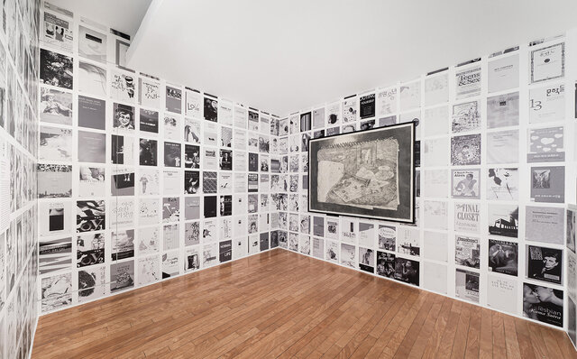 Lee Kang Seung, Covers (QueerArch) (detail), 2019/2020. Exhibition view, No Space Just a Place, Daelim Museum, Seoul (2020) Lee Kang Seung, Covers (QueerArch) (detail), 2019/2020. Exhibition view, No Space Just a Place, Daelim Museum, Seoul (2020)