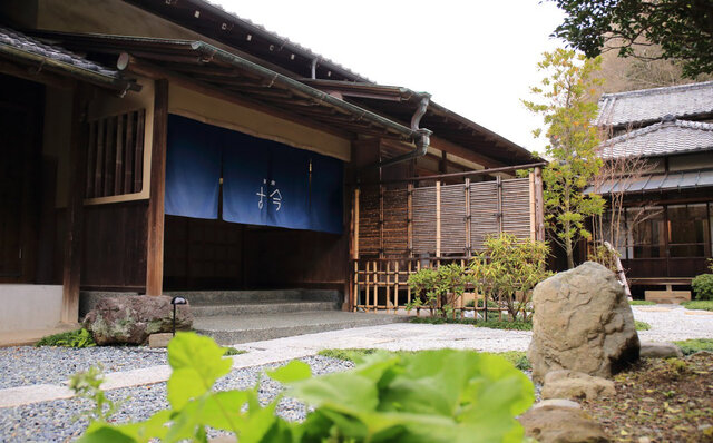 鎌倉古今 鎌倉古今