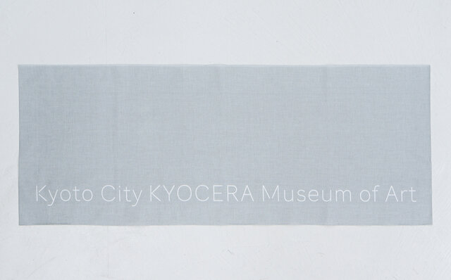 手ぬぐい 手ぬぐい