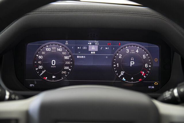 Land Rover 新型ディフェンダー Land Rover 新型ディフェンダー