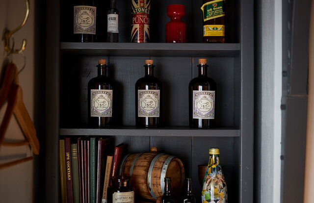 MONKEY 47 モンキーフォーティセブン