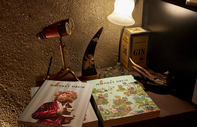 MONKEY 47 モンキーフォーティセブン