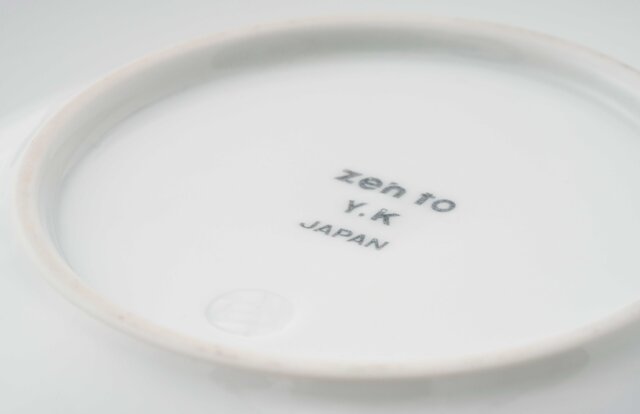 小宮山雄飛が監修したカレー皿「zen to Y・K」 小宮山雄飛が監修したカレー皿「zen to Y・K」