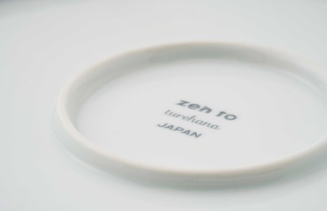 ツレヅレハナコが監修したカレー皿「zen to turehana_b」  ツレヅレハナコが監修したカレー皿「zen to turehana_b」