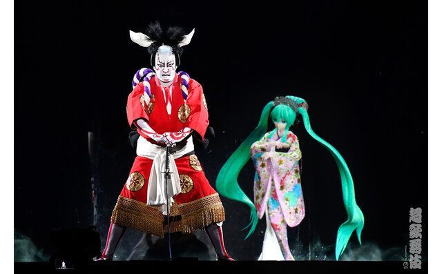 超歌舞伎 Supported by NTT 超歌舞伎 Supported by NTT