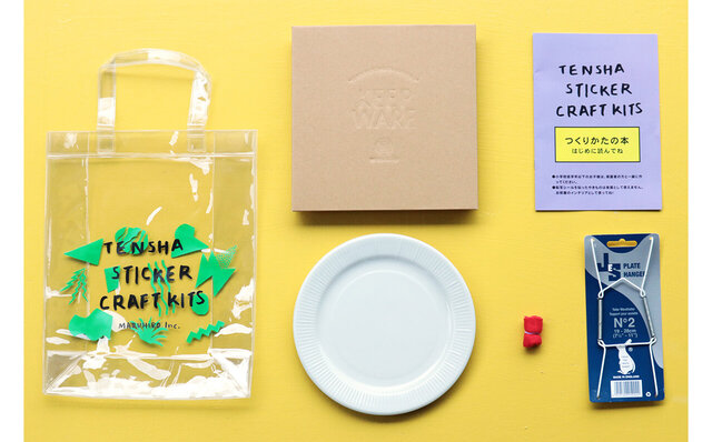 転写ステッカークラフトキット