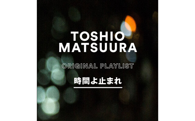 「TOKYO MOON」10周年 「TOKYO MOON」10周年