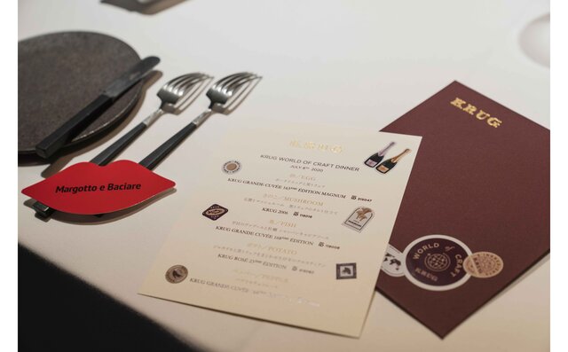 レストラン「マルゴット・エ・バッチャーレ」 レストラン「マルゴット・エ・バッチャーレ」