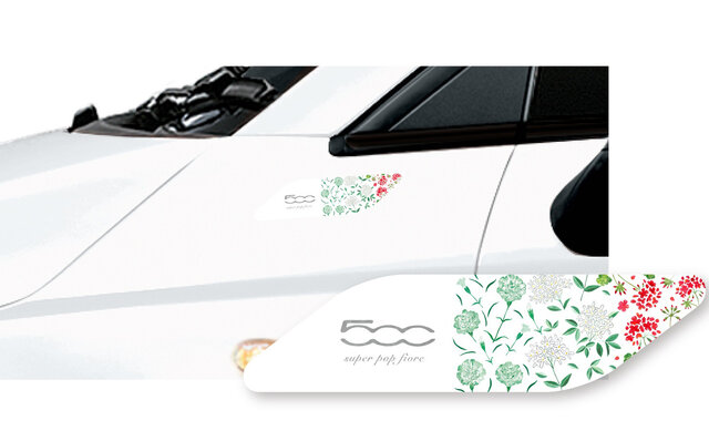 Fiat 500 Super Pop Fiore フィアット チンクエチェント スーパーポップ・フィオーレ Fiat 500 Super Pop Fiore フィアット チンクエチェント スーパーポップ・フィオーレ
