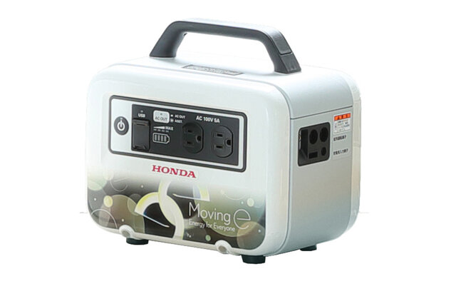 トヨタ ホンダ LiB-AID(リベイド)E500 トヨタ ホンダ LiB-AID(リベイド)E500