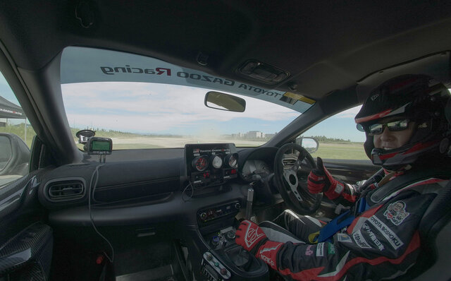 GRヤリスデビューを記念したオンラインイベントを開催