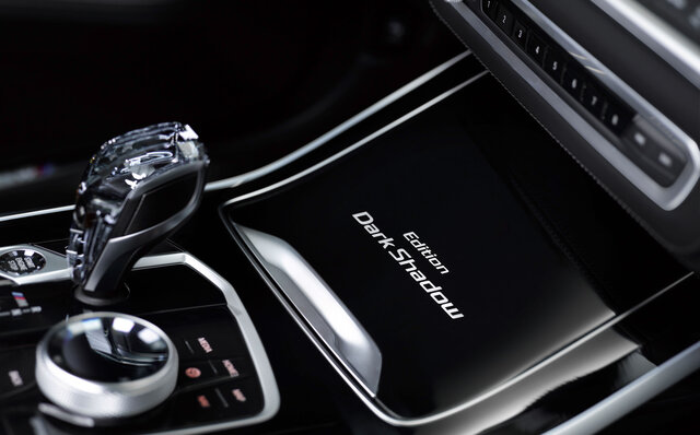 BMWから存在感のある漆黒をまとう7台のみのX7限定車が登場