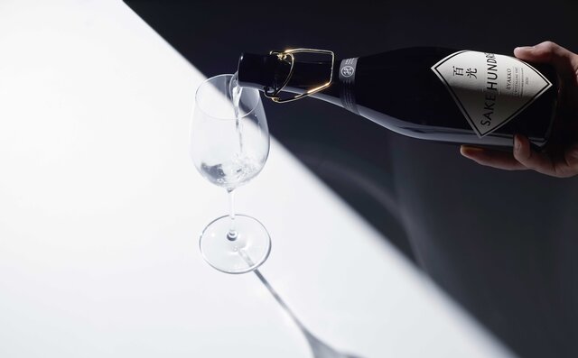 最高峰グローバルブランドを目指す日本酒「SAKE HUNDRED」