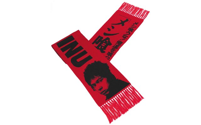 赤司竜彦氏がキュレーションしたポップアップイベント『AKASHIC RECORDS』が開催|MEDICOM TOY 赤司竜彦氏がキュレーションしたポップアップイベント『AKASHIC RECORDS』が開催|MEDICOM TOY