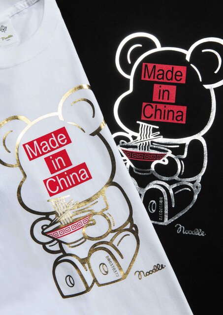 赤司竜彦氏がキュレーションしたポップアップイベント『AKASHIC RECORDS』が開催|MEDICOM TOY 赤司竜彦氏がキュレーションしたポップアップイベント『AKASHIC RECORDS』が開催|MEDICOM TOY