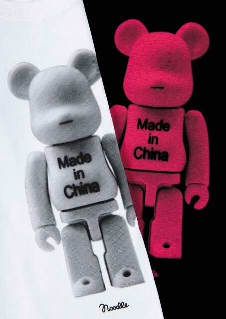 赤司竜彦氏がキュレーションしたポップアップイベント『AKASHIC RECORDS』が開催|MEDICOM TOY 赤司竜彦氏がキュレーションしたポップアップイベント『AKASHIC RECORDS』が開催|MEDICOM TOY