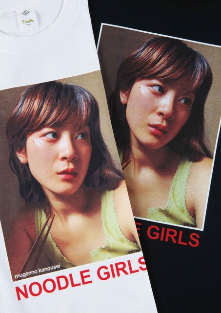 赤司竜彦氏がキュレーションしたポップアップイベント『AKASHIC RECORDS』が開催|MEDICOM TOY 赤司竜彦氏がキュレーションしたポップアップイベント『AKASHIC RECORDS』が開催|MEDICOM TOY