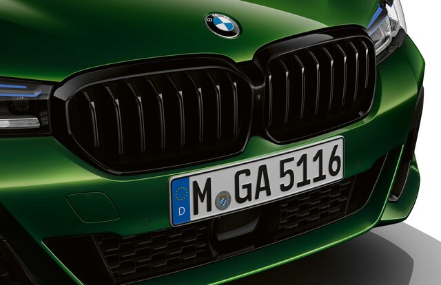 BMW、5シリーズベースの高性能モデル、M5とM550i xDriveを発売|BMW BMW、5シリーズベースの高性能モデル、M5とM550i xDriveを発売|BMW