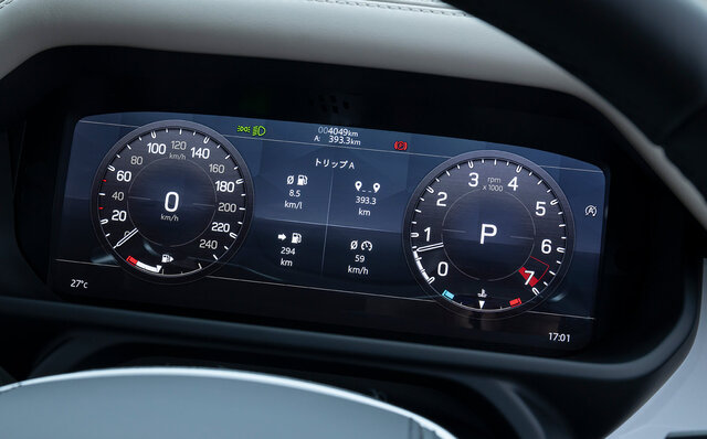 オンロード性能とオフロード性能を見事に両立──新型ディフェンダーに試乗|Land Rover オンロード性能とオフロード性能を見事に両立──新型ディフェンダーに試乗|Land Rover