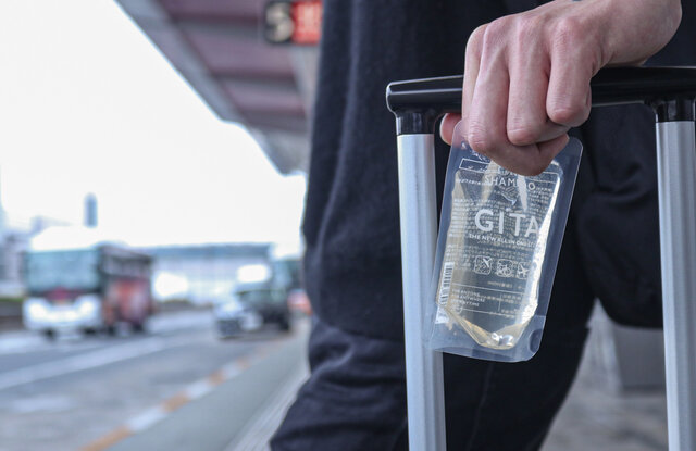 頭から身体まで洗える！　どこへでも持ち運べる新スタイルの全身用シャンプー｜GITA