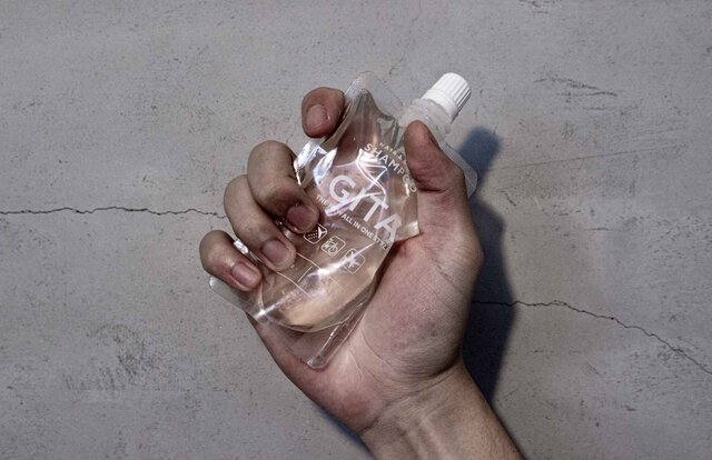 頭から身体まで洗える！　どこへでも持ち運べる新スタイルの全身用シャンプー｜GITA