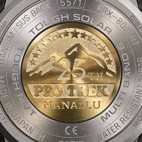 PRO TREK 25周年を記念するスペシャルモデル「PRX-8025HT-1JR」｜CASIO