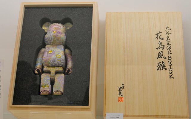 古今東西、多種多様な作品が揃うカルチャーの玉手箱! 「AKASHIC RECORDS」が渋谷PARCOで開催中 | MEDICOM TOY 古今東西、多種多様な作品が揃うカルチャーの玉手箱! 「AKASHIC RECORDS」が渋谷PARCOで開催中 | MEDICOM TOY