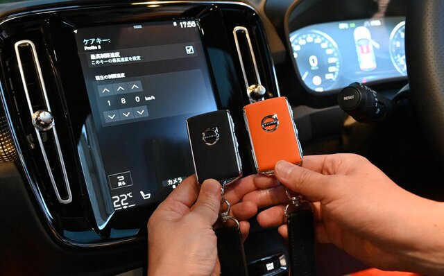 ボルボ全車電動化へ、マイルドハイブリッドのXC40 B4に試乗|VOLVO ボルボ全車電動化へ、マイルドハイブリッドのXC40 B4に試乗|VOLVO