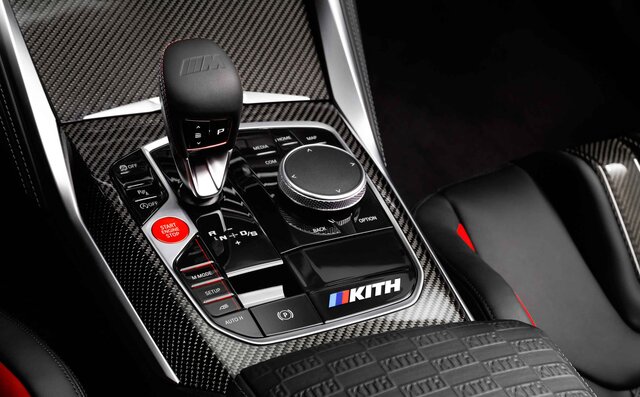 BMW M4コンペティションにNY発のライフスタイルブランドKITHとコラボレーションした全世界150台の限定モデル｜BMW