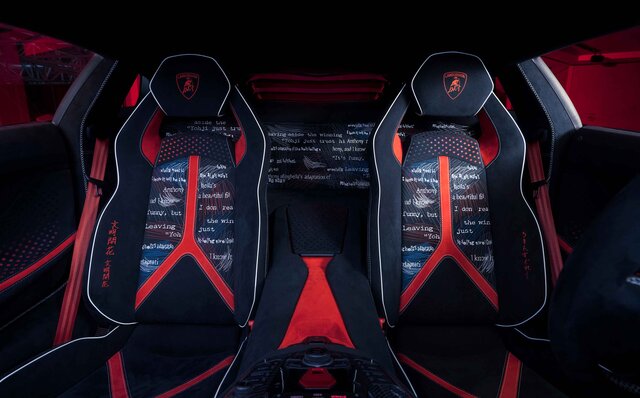 六本木に世界2拠点目となる「THE LOUNGE TOKYO」をオープン｜Lamborghini