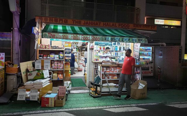 連載エッセイ|#ijichimanのぼやき「新大久保編」 連載エッセイ|#ijichimanのぼやき「新大久保編」