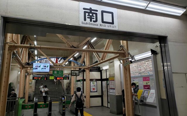 連載エッセイ|#ijichimanのぼやき「新大久保編」 連載エッセイ|#ijichimanのぼやき「新大久保編」