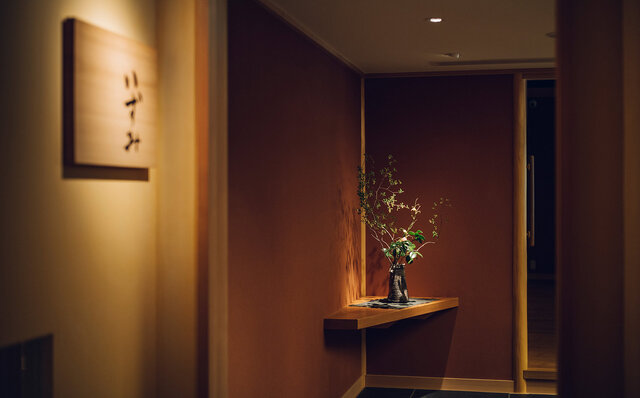 「THE HIRAMATSU 京都」がミシュラン高評価を獲得｜THE HIRAMATSU KYOTO