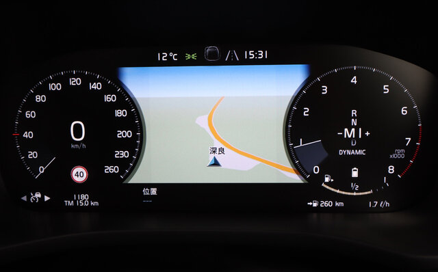 “電動化”されたボルボXC60 B6 Rデザインに試乗|VOLVO “電動化”されたボルボXC60 B6 Rデザインに試乗|VOLVO