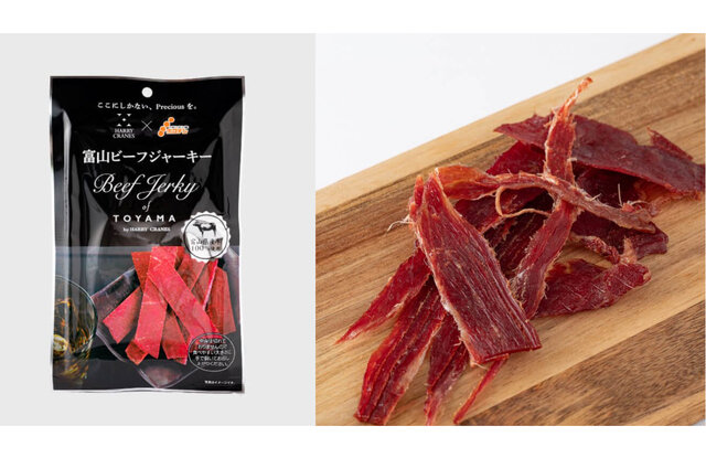 ウィスキーラバーに贈る、世界初 鋳造製ポットスチルを開発した北陸・三郎丸蒸留所をオンラインツアー｜TRAVEL