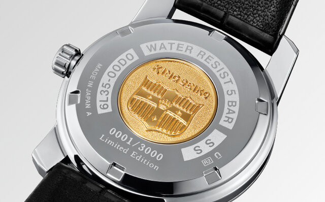 数量限定3000本。キングセイコー “KSK” デザイン復刻モデル|SEIKO 数量限定3000本。キングセイコー “KSK” デザイン復刻モデル|SEIKO