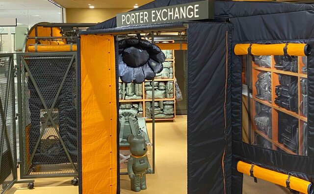 ポーターの代名詞、「タンカー」シリーズを展開するPORTER EXCHANGEが大阪にオープン|PORTER ポーターの代名詞、「タンカー」シリーズを展開するPORTER EXCHANGEが大阪にオープン|PORTER