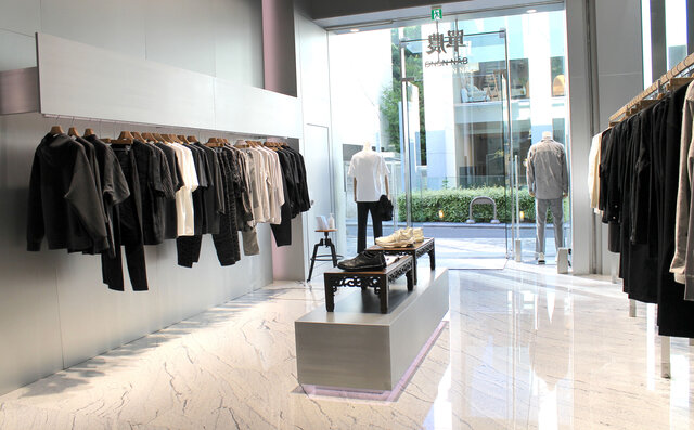 中国発ラグジュアリーファッションブランド「單農」(ダノン)|DAN NONG 中国発ラグジュアリーファッションブランド「單農」(ダノン)|DAN NONG