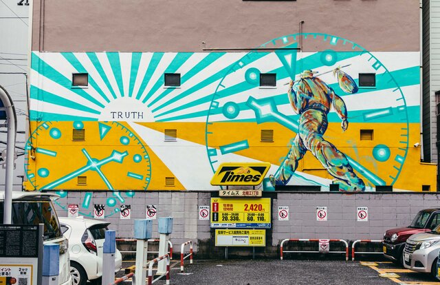 ブランドフィロソフィー“#BornToDare(挑戦者の精神)”を体感できる「チューダー ブティック 大阪」が南船場にオープン|TUDOR ブランドフィロソフィー“#BornToDare(挑戦者の精神)”を体感できる「チューダー ブティック 大阪」が南船場にオープン|TUDOR