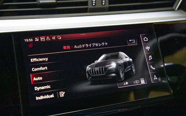 アウディ電動化攻勢の尖兵、e-tronスポーツバックに試乗｜Audi