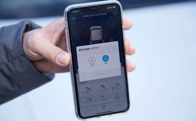 ゴルフのSUV版ともいうべきスタイルが魅力──フォルクスワーゲンT-Rocに試乗｜Volkswagen