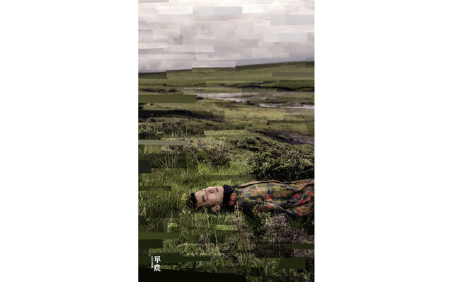 中国発ラグジュアリーファッションブランド「單農」(ダンノン)|DAN NONG 中国発ラグジュアリーファッションブランド「單農」(ダンノン)|DAN NONG