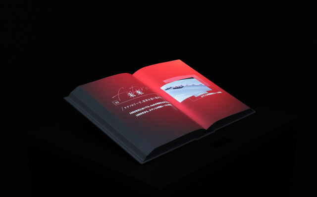 次世代型ブランドストア「アウディ ハウス オブ プログレス東京」がオープン|Audi 次世代型ブランドストア「アウディ ハウス オブ プログレス東京」がオープン|Audi