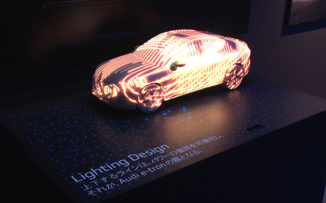 次世代型ブランドストア「アウディ ハウス オブ プログレス東京」がオープン|Audi 次世代型ブランドストア「アウディ ハウス オブ プログレス東京」がオープン|Audi