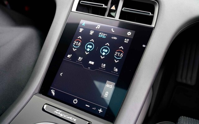 自動車好きにとっても楽しめるBEV──ポルシェ タイカン4Sに試乗|Porsche 自動車好きにとっても楽しめるBEV──ポルシェ タイカン4Sに試乗|Porsche